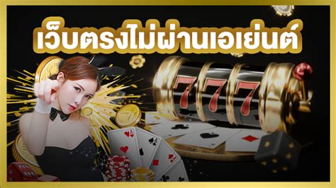 vipbet789 เว็บพนันออนไลน์ไม่ผ่านเอเย่นต์ ใหญ่ที่สุดและเป็นเว็บตรง.